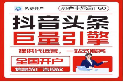 百度推广多少钱？看这些成功案例告诉你答案